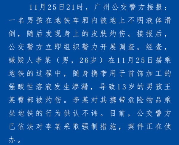 1669712120533292.jpg dtlszsjqtb1.jpg